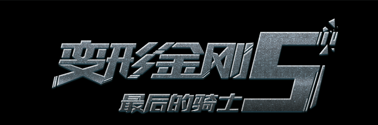 高中毕业证什么时候
