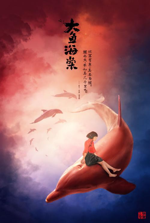 高仿玻利维亚身份证